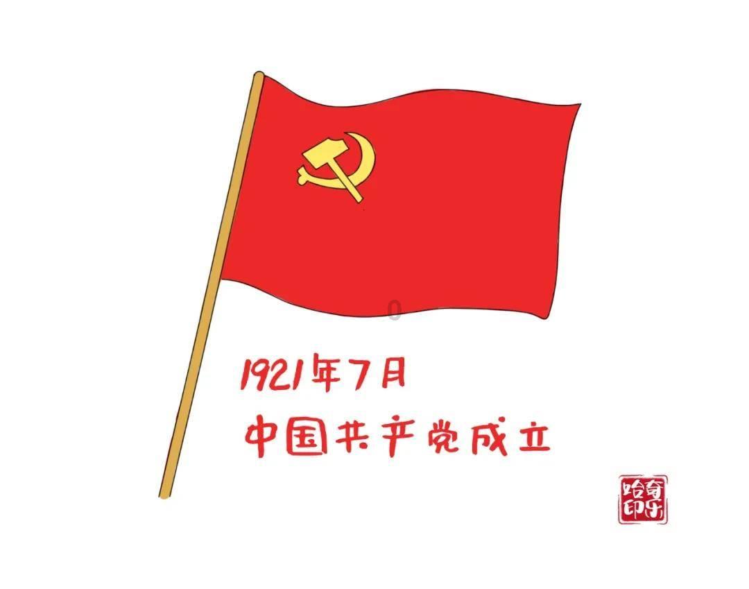 安徽临聘教师用自制教鞭抽学生被开，如果是在编老师会被开吗？
