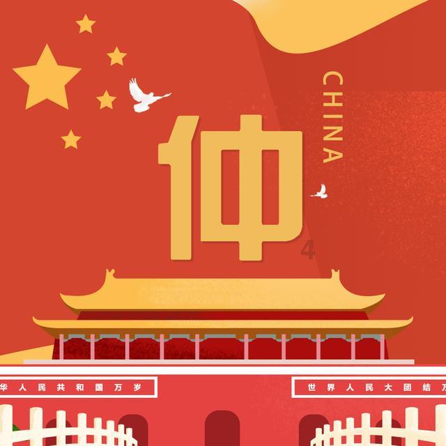 发现冷知识的孩子不爱写作业有7种原因平台,轻松涨知识!