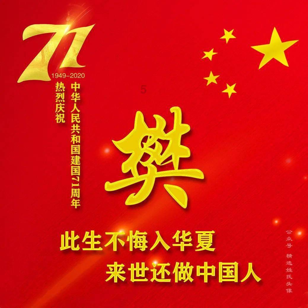 HAHA体育十年运营