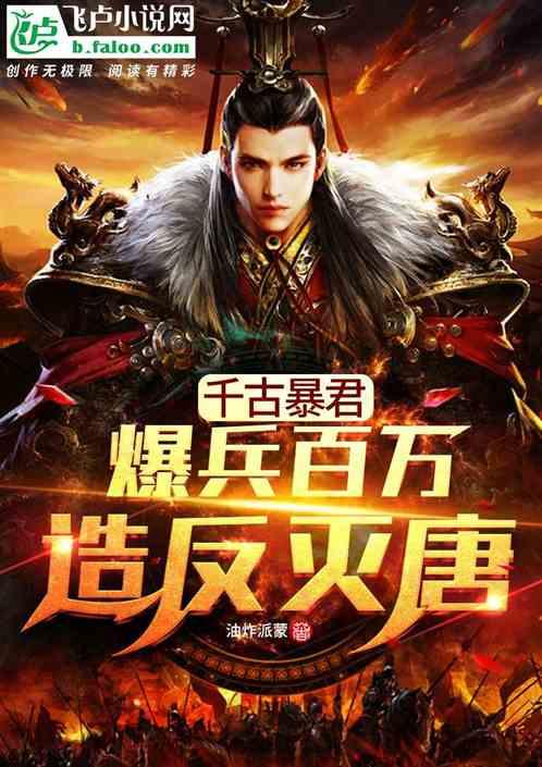 如何弘扬与践行善？